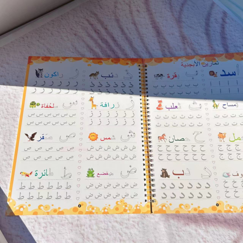 Knjiga za vježbanje arapskog pisanja za djecu — izbrisiva bilježnica s arapskom abecedom i brojkama