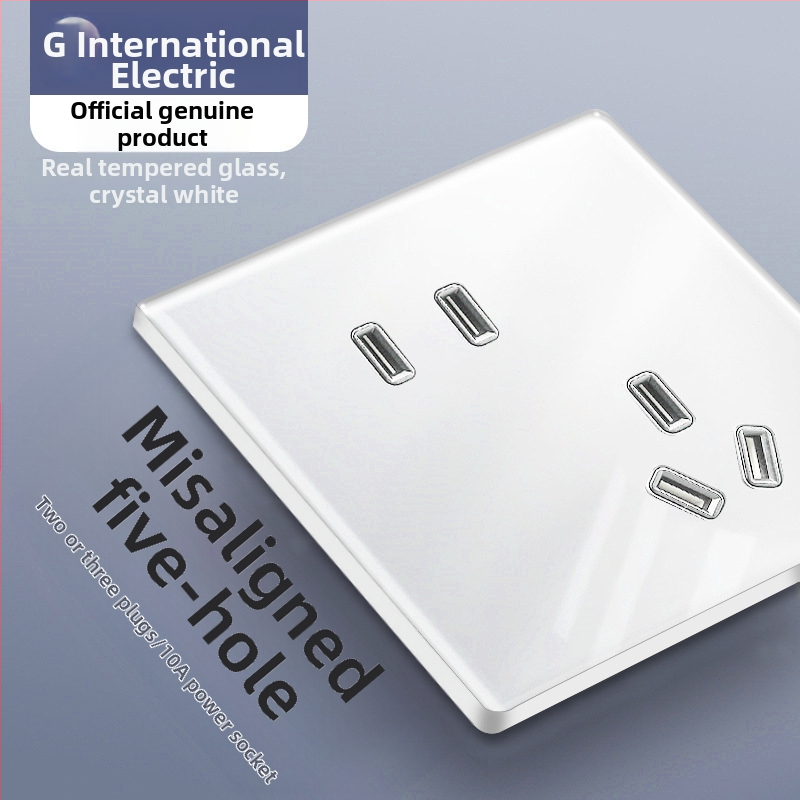 International Electrician krémová ultra tenká doska vypínač-zásuvka s tvrdeným sklom, zrkadlová plocha, 86 mm, päť otvorov