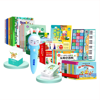 Little Rabbit Reading Pen pentru educație timpurie – alfabetizare în Pinyin și engleză, cu redare vocală