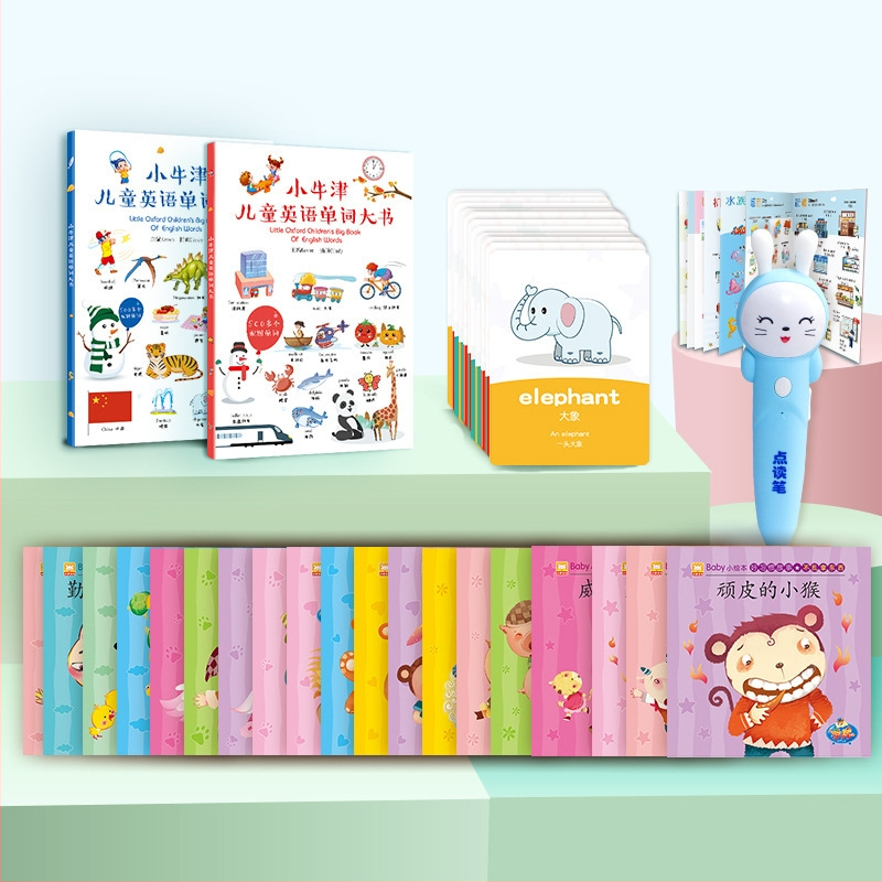Little Rabbit Reading Pen pentru educație timpurie – alfabetizare în Pinyin și engleză, cu redare vocală