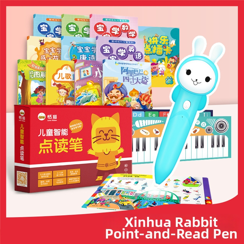 Little Rabbit Reading Pen pentru educație timpurie – alfabetizare în Pinyin și engleză, cu redare vocală