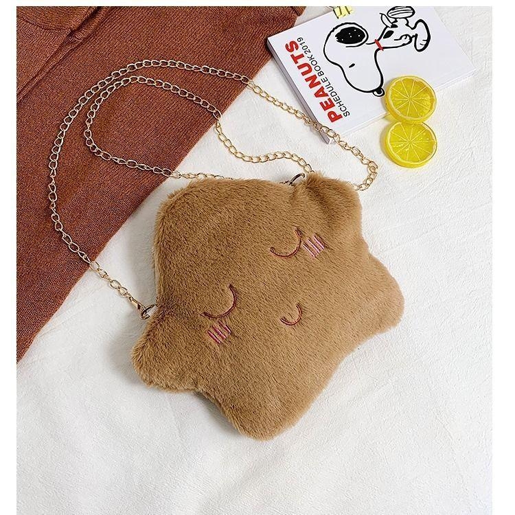 Pliš mini torbica s lancem, crossbody, slatka hamster pliš, torbica za telefon i novčanik