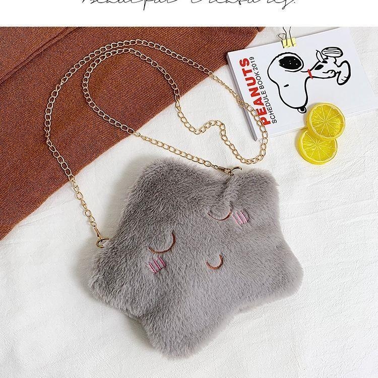 Pliš mini torbica s lancem, crossbody, slatka hamster pliš, torbica za telefon i novčanik