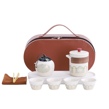 Set de ceai de călătorie din ceramică cu ceașcă portabilă și ceainic – cadou de afaceri, suvenir