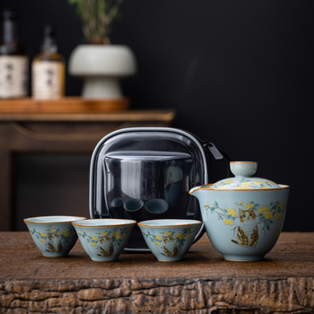 Set Gongfu de ceai portabil pentru călătorii, set de ceai pentru exterior, cutie cadou, brand Pinyantang, personalizare logo