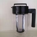 Taizun Recipient pentru cafea cold brew cu filtru, din plastic