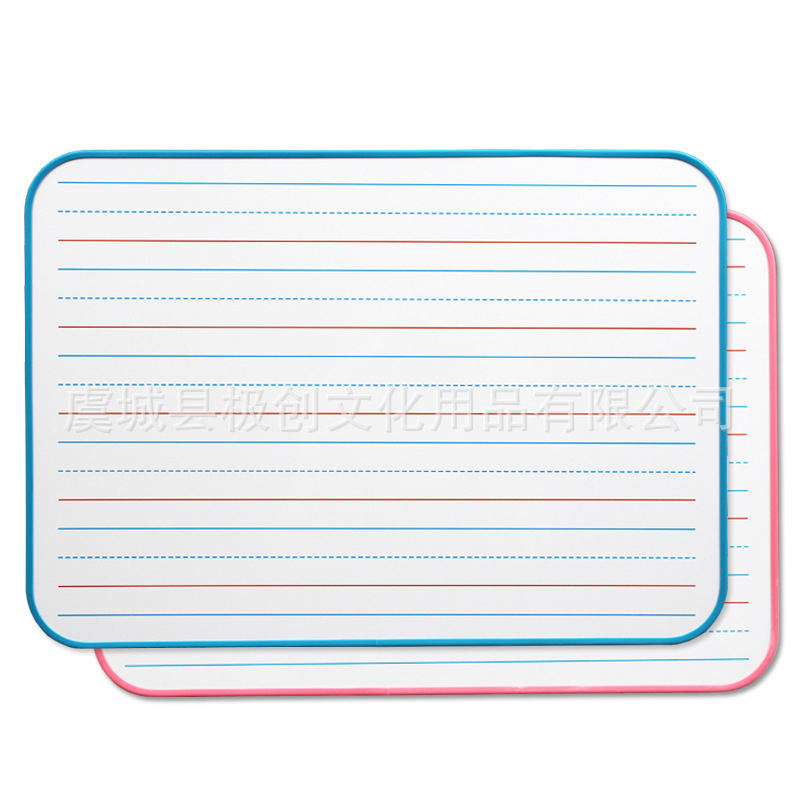 Tablă albă magnetică dublă față (A4/B4), mică, cu patru linii și trei pătrate, pentru copii, practică Pinyin și engleză, pe birou