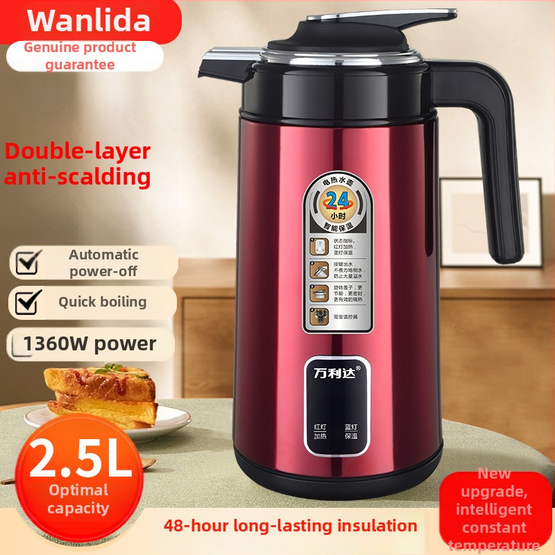 Fierbător electric izolat, capacitate mare 2,5 L, oprire automată, oțel inoxidabil