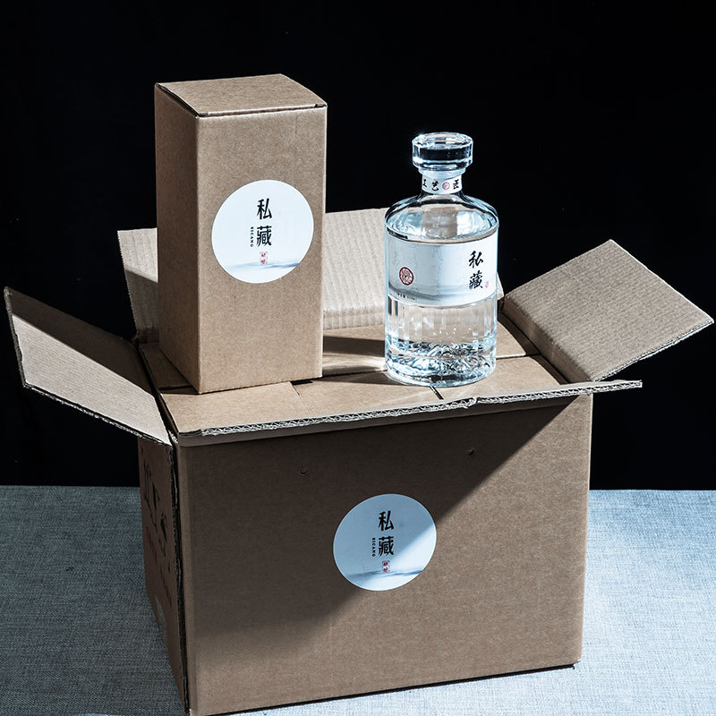 Sticlă transparentă de 500 ml, înaltă calitate, sigilare creativă, pentru vin de fructe făcut acasă, whisky și vodcă