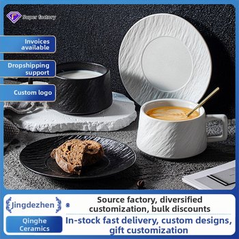 Set de cești de cafea din ceramică cu farfurie, stil Nordic, textură piatră negru-alb, design minimalist pentru ceaiul de după-amiază