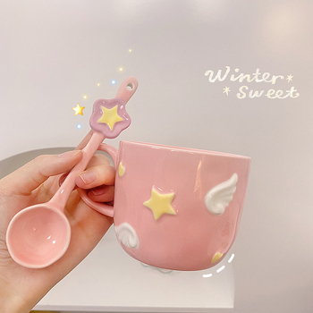 Set ceramic de cafea cu ceașcă și farfuriu, stil coreean, design retro rafinat pentru ceaiul de după-amiază