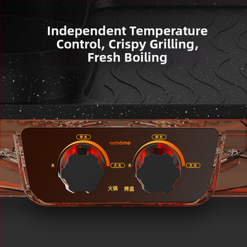 Oală electrică dual-use pentru hot pot și grătar, ușor de curățat, antiaderent, stil coreean, multifuncțional