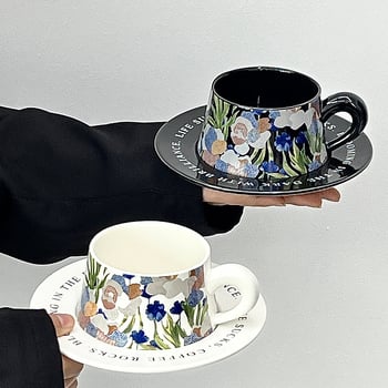 Set cești de cafea cu farfurioară Iris, ceramică retro, senzație premium pentru ceaiul de după-amiază, design elegant și creativ