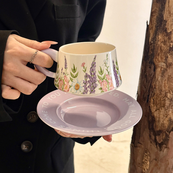 Set de cești ceramice pentru cafea, cu capac, stil retro, model floral, cadou pentru femei