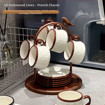 Set cești de cafea și farfurie în stil franțuzesc, din răchită împletită, ceramică de înaltă calitate pentru uz casnic
