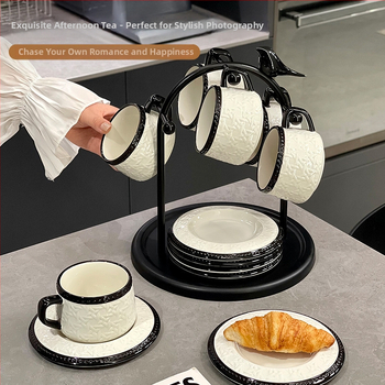 Set cești de cafea și farfurie în stil franțuzesc, din răchită împletită, ceramică de înaltă calitate pentru uz casnic