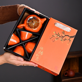 Set de ceai portabil Persimmon Kung Fu, cu o ceainică și patru cești într-o cutie cadou