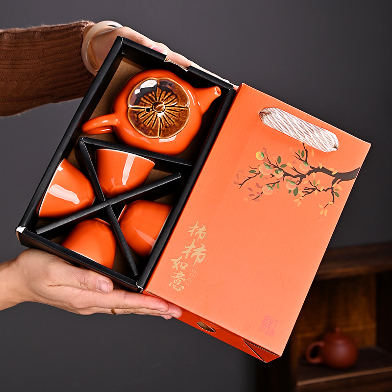 Set de ceai portabil Persimmon Kung Fu, cu o ceainică și patru cești într-o cutie cadou