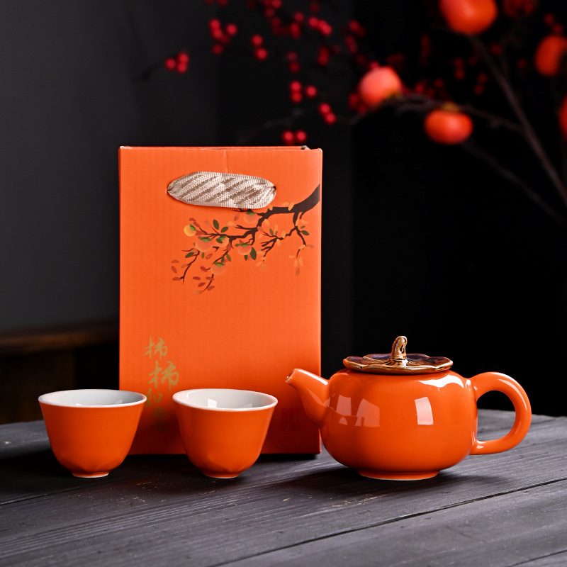 Set de ceai portabil Persimmon Kung Fu, cu o ceainică și patru cești într-o cutie cadou