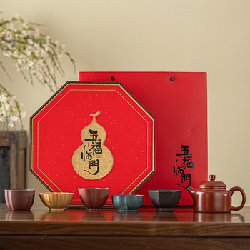 Set de cești de ceai din lut purpuriu, stil chinezesc, în cutie cadou