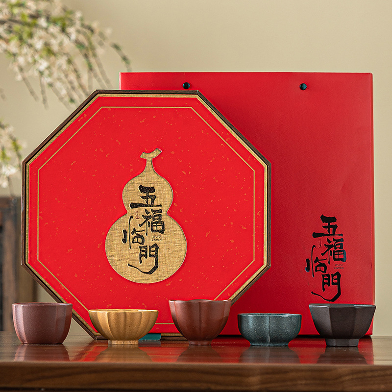 Set de cești de ceai din lut purpuriu, stil chinezesc, în cutie cadou