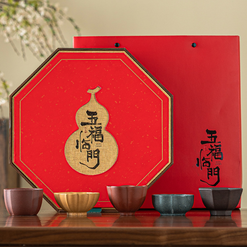 Set de cești de ceai din lut purpuriu, stil chinezesc, în cutie cadou