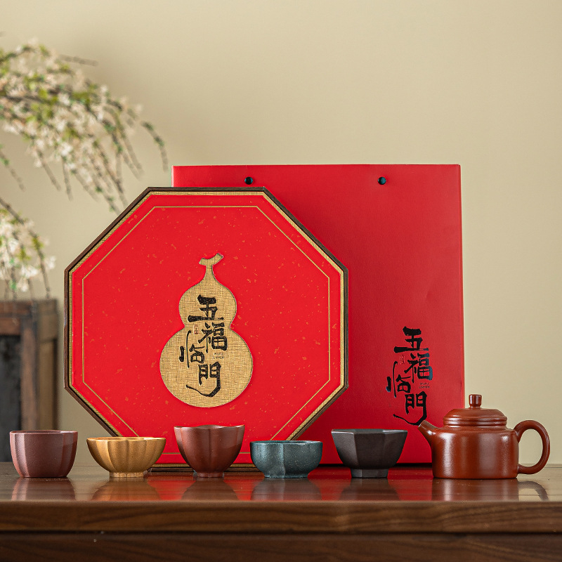 Set de cești de ceai din lut purpuriu, stil chinezesc, în cutie cadou