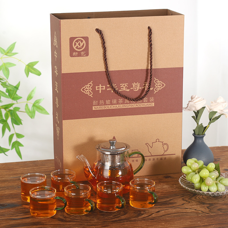 Set de ceai din sticlă borosilicat în cutie cadou, cu ceașcă Gongdao și separator ceramic pentru ceai
