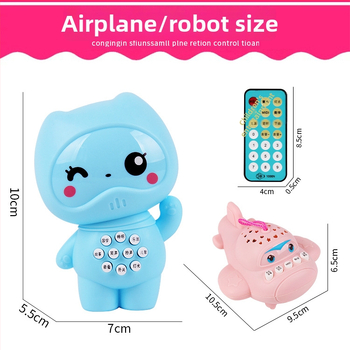 Daljinski upravljani edukativni robotski avion za djecu s glazbom i svjetlima