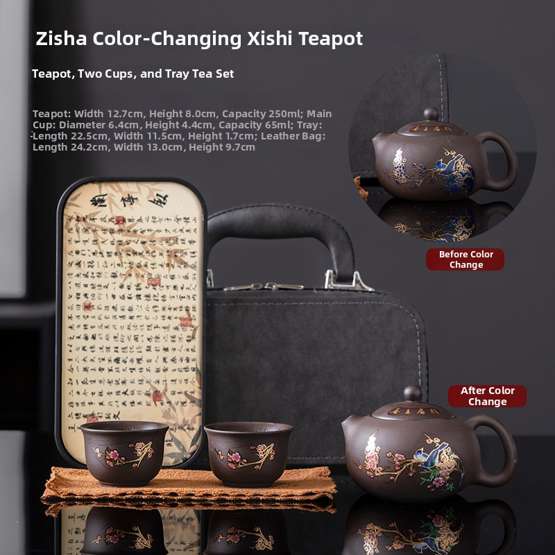 Set de ceai de călătorie din lut purpuriu, ceainic cu schimbare de culoare, portabil, design Phoenix, cadou de afaceri