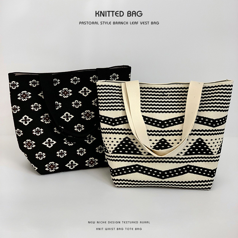 Ženska crossbody torbica u korejskom stilu, ležeran izgled, svestrana, rafiniran dojam, velika zapremina, dnevna torba