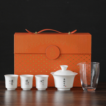 Set portabil de ceai pentru mașină, cu capac și trei cești, set ceramic pentru infuzarea ceaiului, personalizabil cu logo, stil chinezesc nou