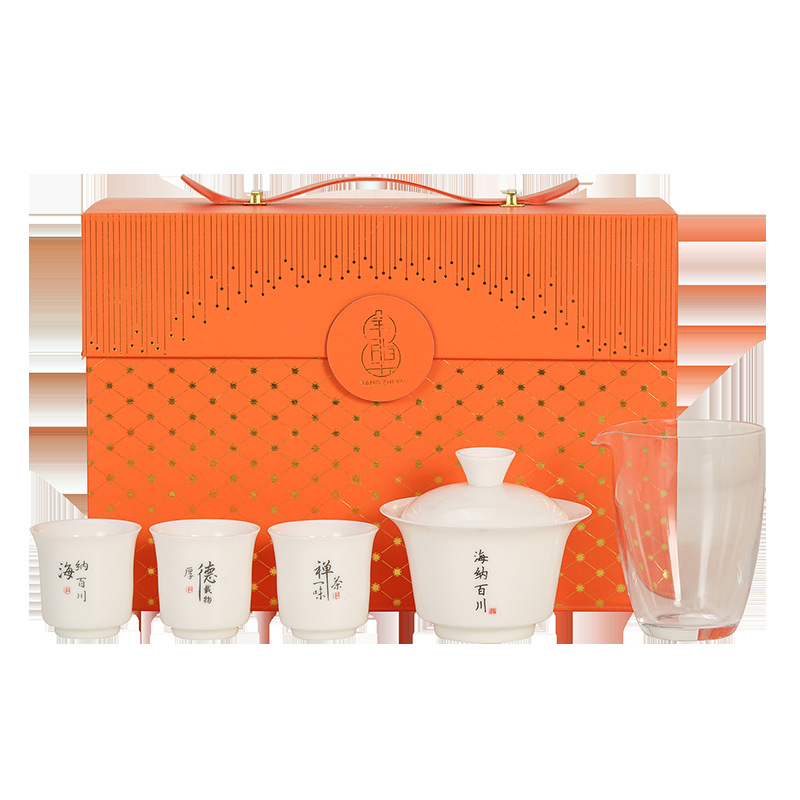 Set portabil de ceai pentru mașină, cu capac și trei cești, set ceramic pentru infuzarea ceaiului, personalizabil cu logo, stil chinezesc nou