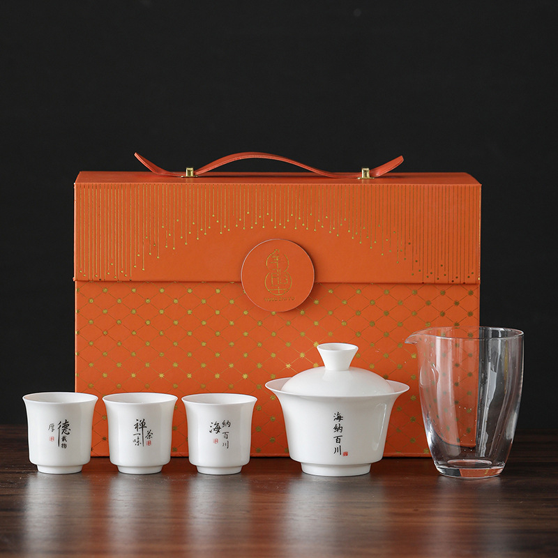 Set portabil de ceai pentru mașină, cu capac și trei cești, set ceramic pentru infuzarea ceaiului, personalizabil cu logo, stil chinezesc nou