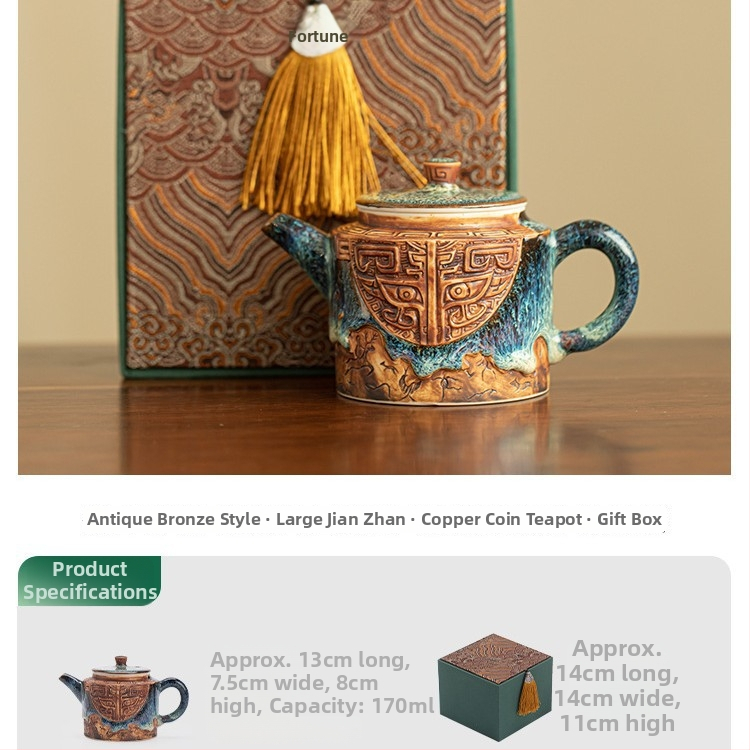 Ceainic Tianmu Jianzhan, lucrat manual în cuptor, cu recipient din cupru în formă de monedă, set ceramic pentru ceai și set Kung Fu – cutie cadou