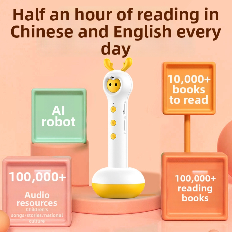 Peniță de citire cu indicator pentru copii — dispozitiv inteligent de învățare timpurie pentru alfabetul englez și Pinyin