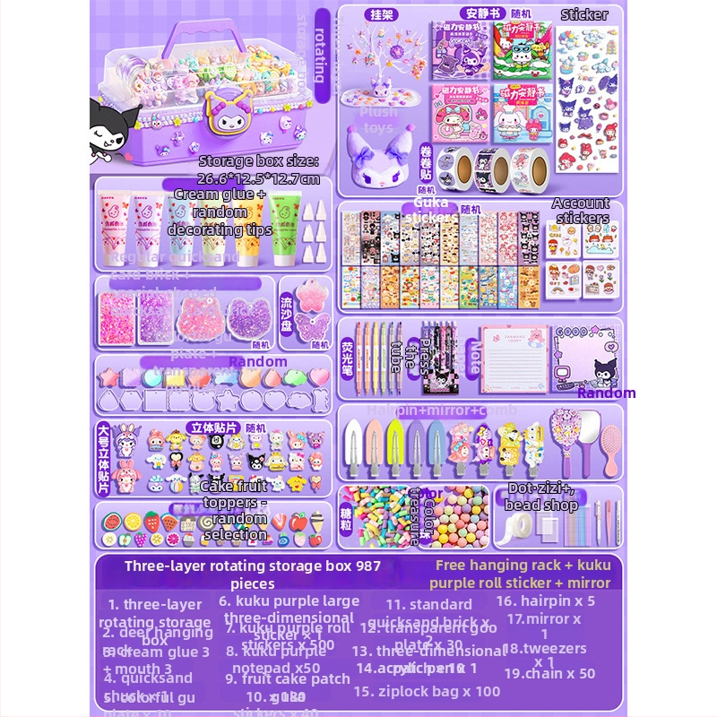 Set Cream Gel Goo Card pentru fete — jucărie cu autocolante DIY, carduri cu nisip curgător, ediție Deluxe, rechizite pentru planner