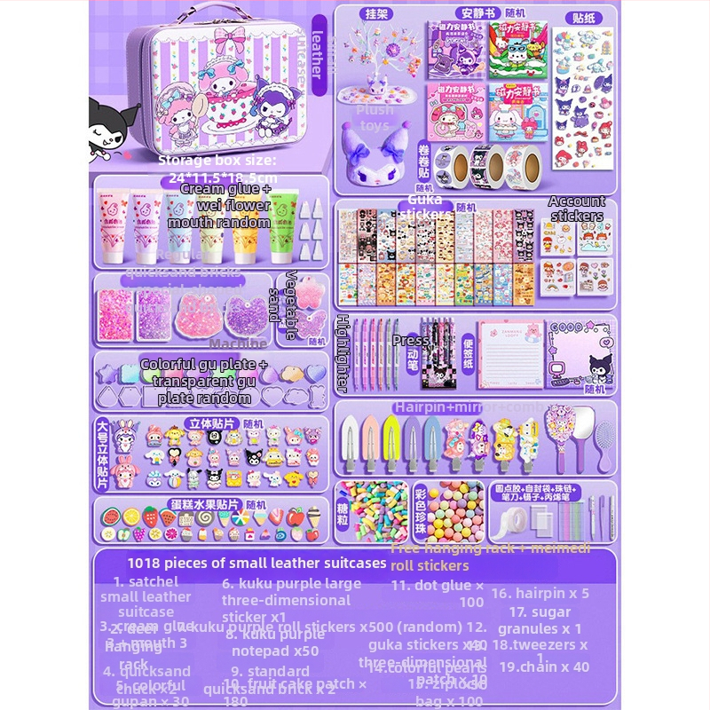 Set Cream Gel Goo Card pentru fete — jucărie cu autocolante DIY, carduri cu nisip curgător, ediție Deluxe, rechizite pentru planner