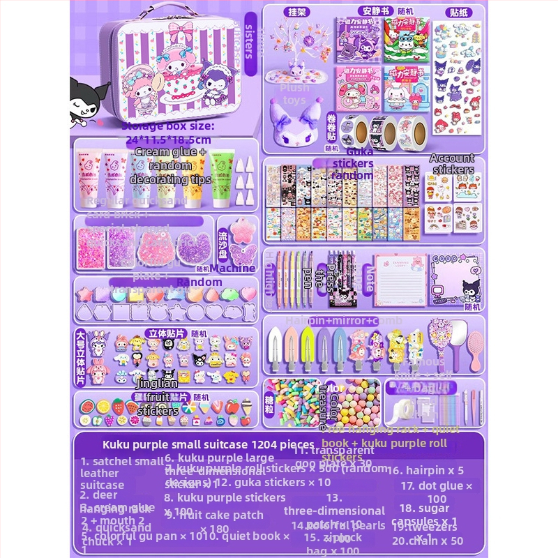 Set Cream Gel Goo Card pentru fete — jucărie cu autocolante DIY, carduri cu nisip curgător, ediție Deluxe, rechizite pentru planner