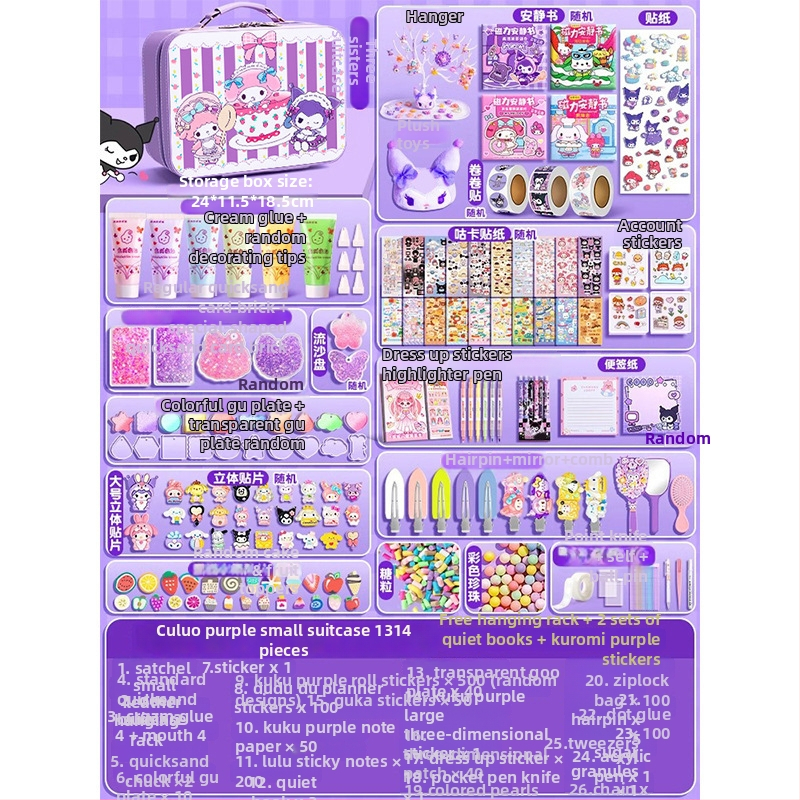 Set Cream Gel Goo Card pentru fete — jucărie cu autocolante DIY, carduri cu nisip curgător, ediție Deluxe, rechizite pentru planner