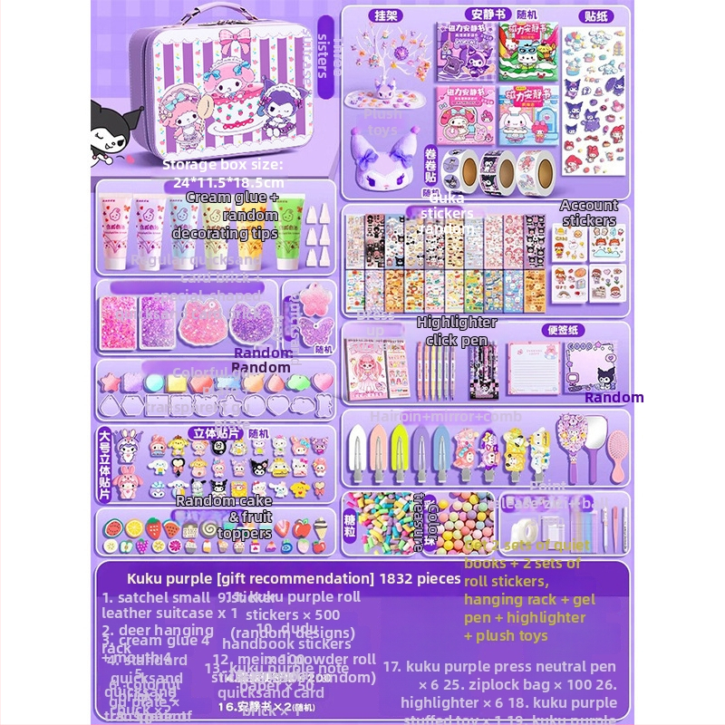 Set Cream Gel Goo Card pentru fete — jucărie cu autocolante DIY, carduri cu nisip curgător, ediție Deluxe, rechizite pentru planner