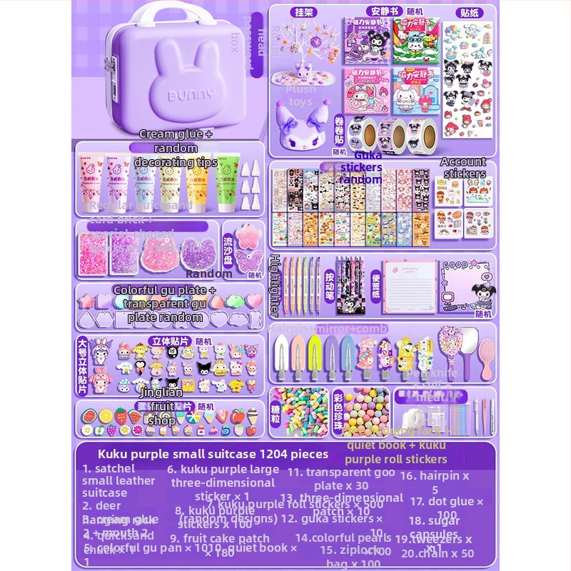 Set Cream Gel Goo Card pentru fete — jucărie cu autocolante DIY, carduri cu nisip curgător, ediție Deluxe, rechizite pentru planner