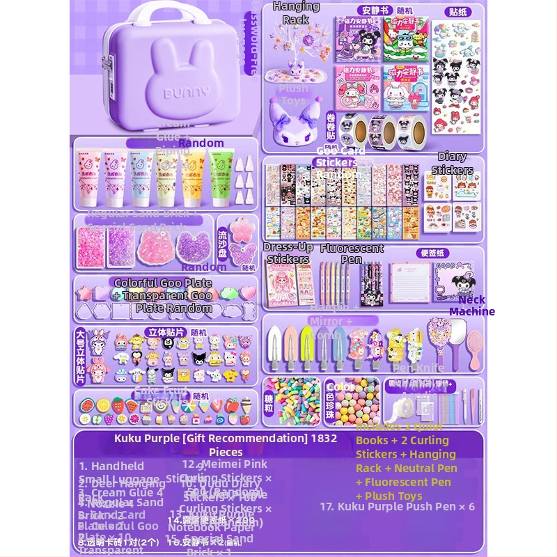 Set Cream Gel Goo Card pentru fete — jucărie cu autocolante DIY, carduri cu nisip curgător, ediție Deluxe, rechizite pentru planner
