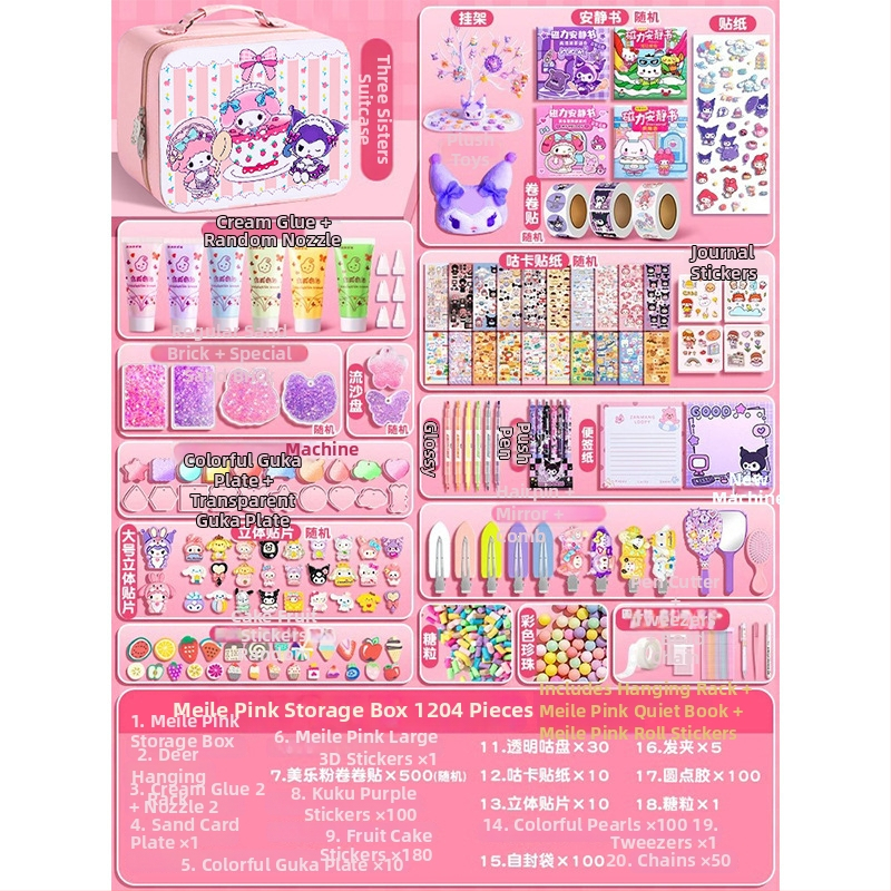 Set Cream Gel Goo Card pentru fete — jucărie cu autocolante DIY, carduri cu nisip curgător, ediție Deluxe, rechizite pentru planner