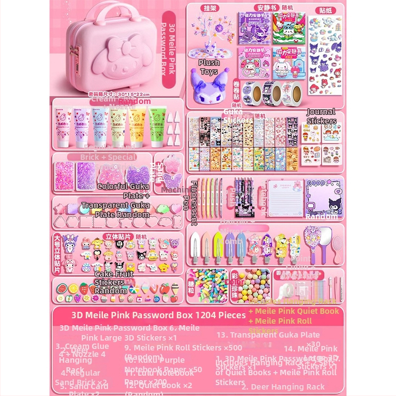 Set Cream Gel Goo Card pentru fete — jucărie cu autocolante DIY, carduri cu nisip curgător, ediție Deluxe, rechizite pentru planner