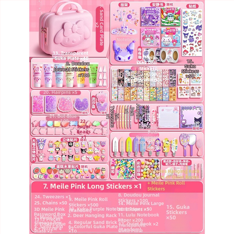 Set Cream Gel Goo Card pentru fete — jucărie cu autocolante DIY, carduri cu nisip curgător, ediție Deluxe, rechizite pentru planner