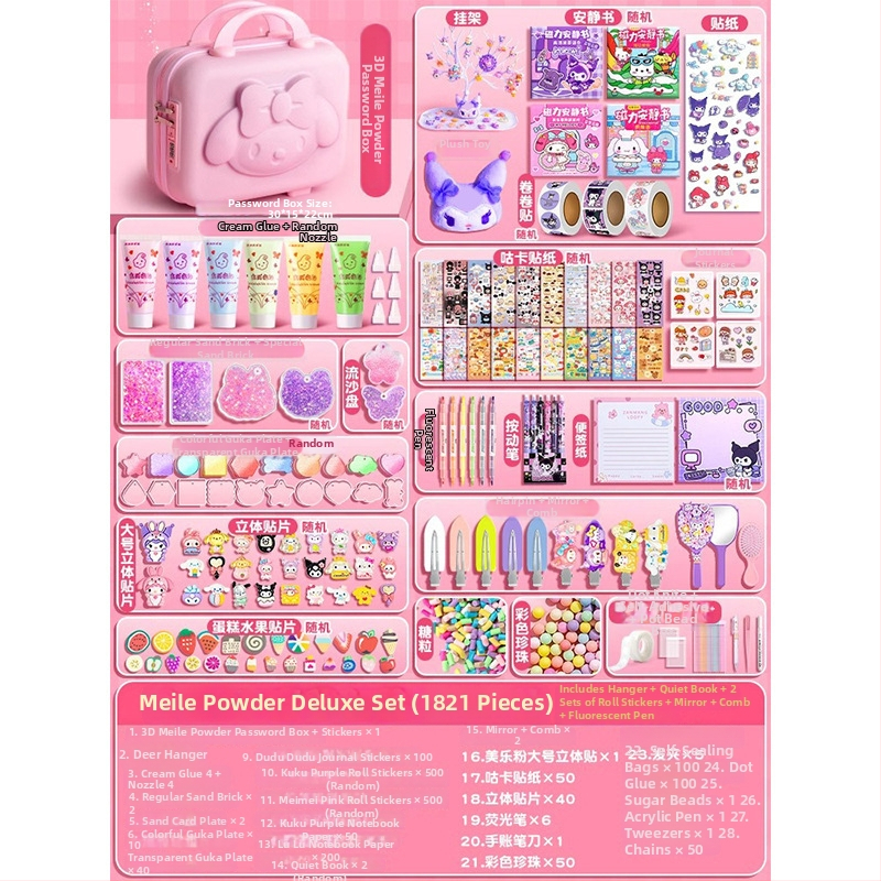 Set Cream Gel Goo Card pentru fete — jucărie cu autocolante DIY, carduri cu nisip curgător, ediție Deluxe, rechizite pentru planner