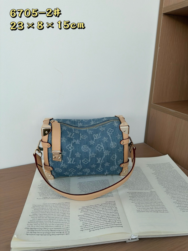 Ženska denim messenger torba, s lančanim remenom za jedno rame, crossbody torba, kozmetička torba