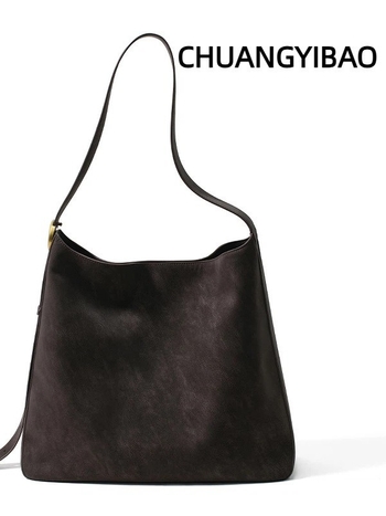 Ženska bucket torba velike kapacitete, lagani luksuz, za rame ili crossbody