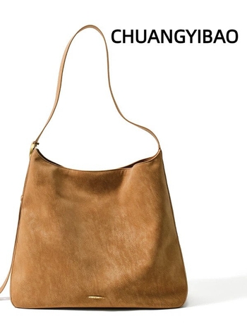 Ženska bucket torba velike kapacitete, lagani luksuz, za rame ili crossbody